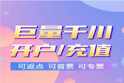 竞价托管实战：sem推广的五大经典案例